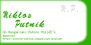 miklos putnik business card